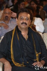 Lakshmi Raave Maa Intiki Movie Audio Launch